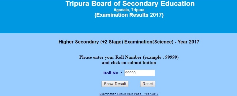 Tripura Board Class 12th Results 2017