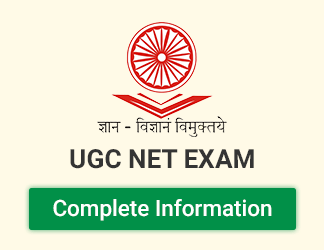 CBSE UGC NET 2017