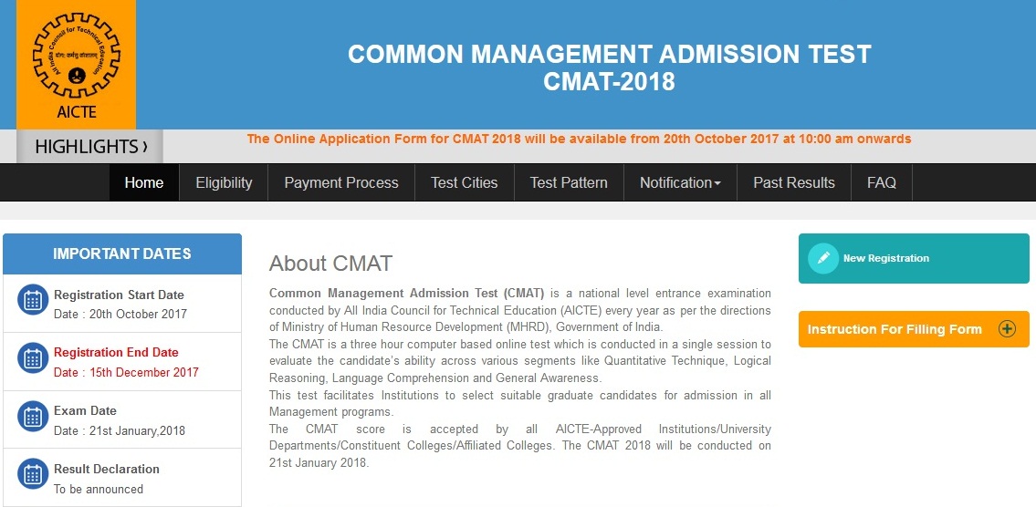 CMAT Exam 2019