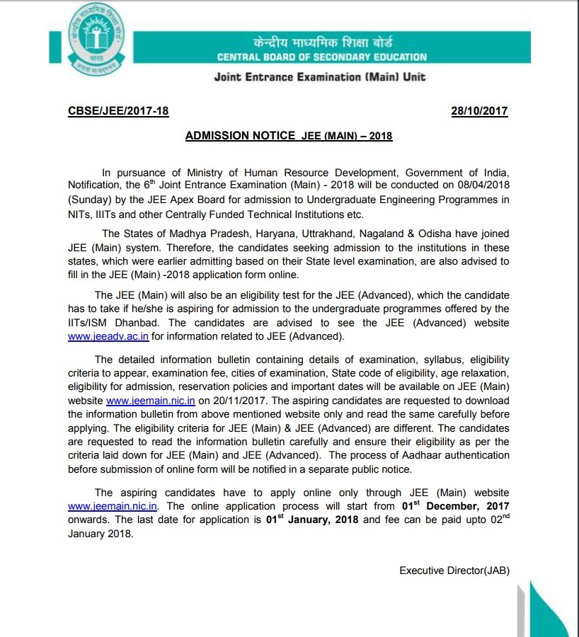 JEE Main 2019 Exam Application Form