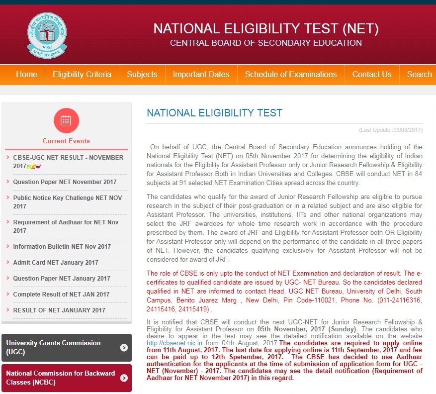 CBSE UGC NET Result 2020