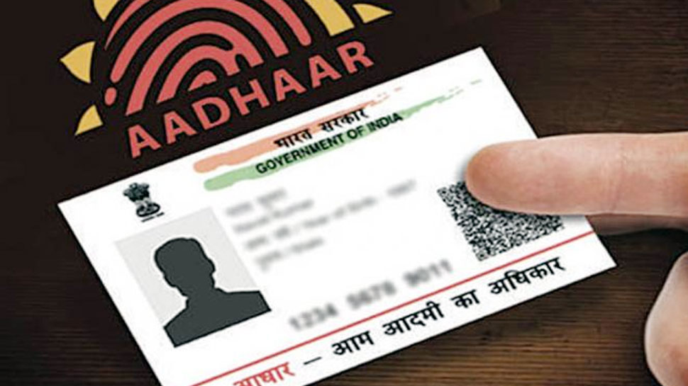 Adhaar Card - not to be printer on Colleges Certificates.