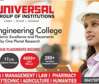 ﻿Best Academic College in Punjab Chandigarh