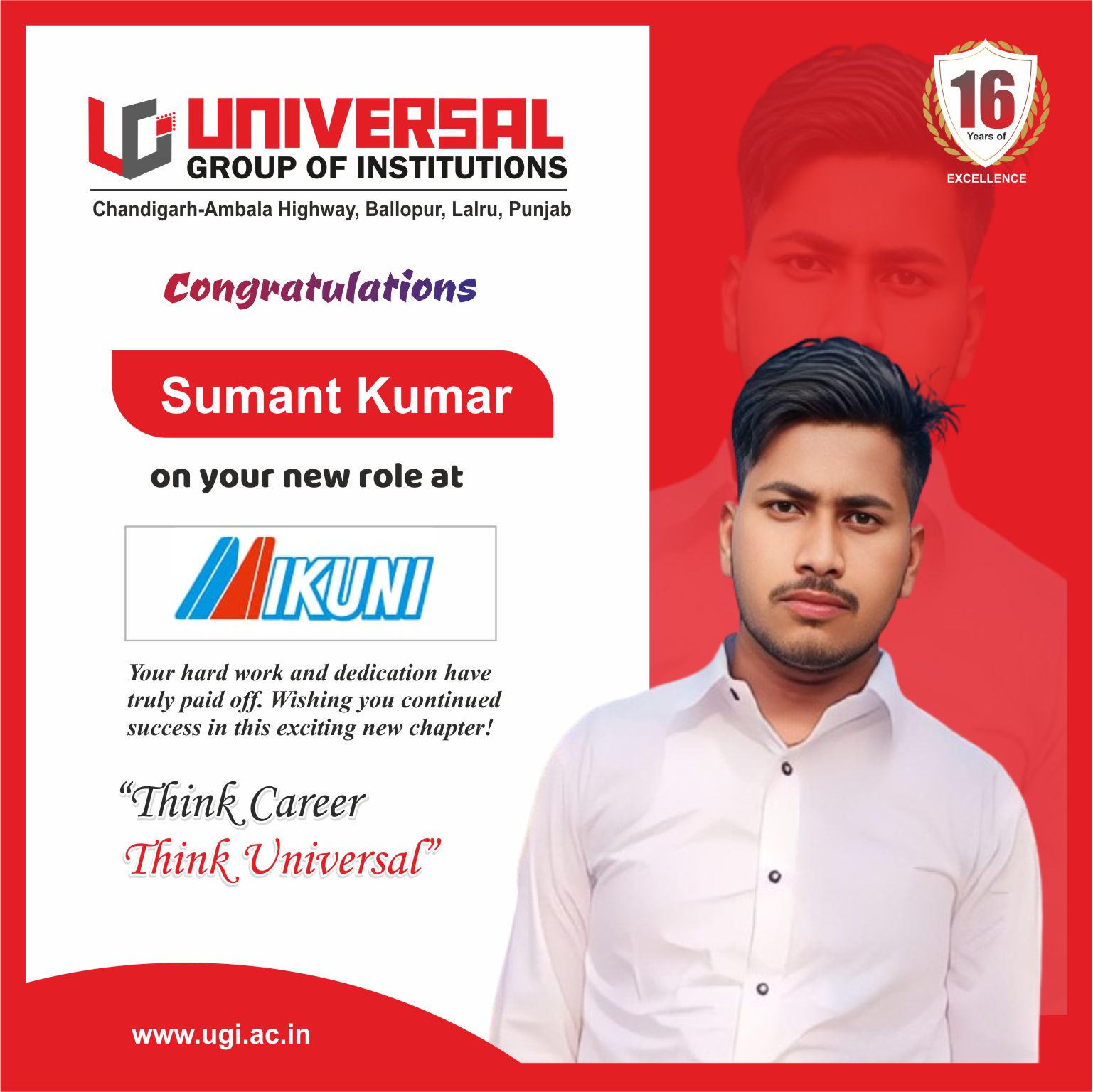 UGI